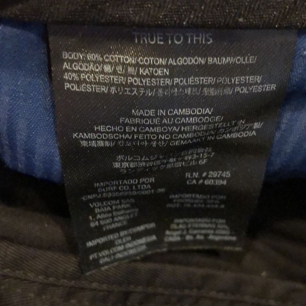Volcom Black Shorts - Picture 9 of 10